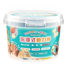 mamayo 媽媽友 沉浸式動力沙桶裝 玻璃珠沙 + 模具12個 18 x 18 x 14cm 3歲以上, 1.2kg, 1組, 多色