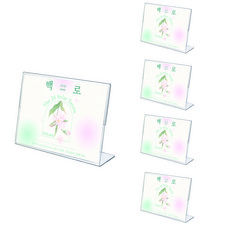 壓克力 POP 支架 橫式 10 8110, 5個