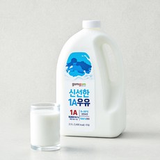곰곰 신선한 1A 우유, 2.3L, 1개