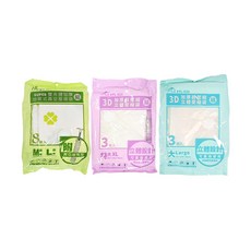 FAmILyLIFE 生活 精選真空立體壓縮袋組, 15件, 1組