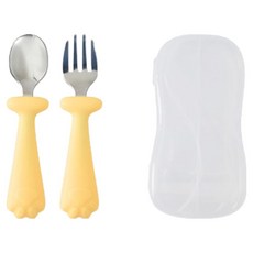 퍼기 휘어지는 자기주도 이유식 스텐 스푼 + 포크 + 케이스 세트, 버터옐로우, 1세트