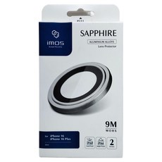 imos 鏡頭貼 鋁合金 ALUMINIUM ALLOYS 銀色, 1個