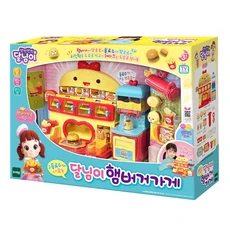 TOY TRON Dalimi 時尚漢堡店 3歲以上, 多色, 1個