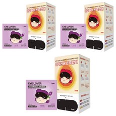 I Lover Thermal Eye Mask 薰衣草香味, 30入, 3組