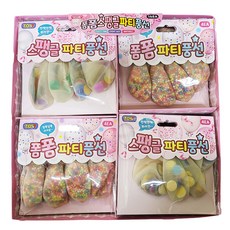 Pompom亮片派對氣球 16入組, 混色, 1套