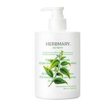 Herbmary 1848 溫泉水身體乳 濟州榧子林香, 1個, 500ml