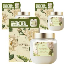 plu 海鹽身體磨砂膏 白麝香, 500g, 3個