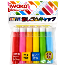 Iwako 筆帽 附橡皮擦 6個, 混和顏色, 1包