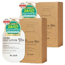 바이아우어 아로마 보습 바디로션 민트라벤더향, 500ml, 2개