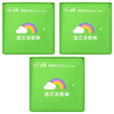 icon 愛康 透芯涼感衛生棉 護墊型, 15.5cm, 20片, 3包