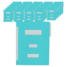 Heemang 希望文件PP政府文件, 藍色, 30個