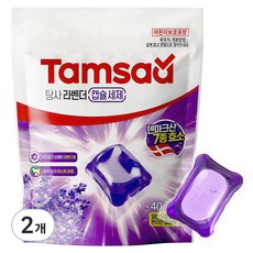 Tamsaa 薰衣草洗衣膠囊 14g, 40顆, 2袋