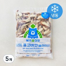 표고버섯 슬라이스 (냉동), 5개, 1kg