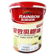 RAINBOW 虹牌油漆 458 全效乳膠漆, 自然無味 無毒環保 長效抗菌 塗膜細緻, 白色, 1罐