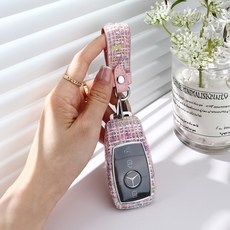 앤티스 벤츠 트위드 풀커버 키 케이스, 핑크