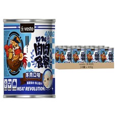 vosto 沃司托 KI-PAI肉肉食客 狗罐頭, 羊肉, 400g, 24罐