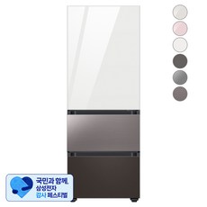 [삼성 감사 페스티벌] [색상선택형] 삼성전자 비스포크 김치플러스 냉장고 방문설치, 글램 화이트 + 브라우니 실버 + 코타 차콜, RQ33A74A1AP