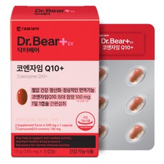 DrBear 輔酶Q10 Plus膠囊 15g, 1盒, 30顆
