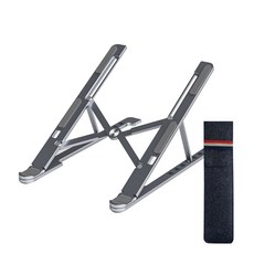 만듦 접이식 8단 높이 조절 휴대용 노트북 거치대, 다크실버(EL00-10603DSV), 1개