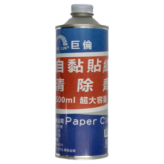 巨倫 標籤清除劑補充罐, 適用於玻璃、陶瓷、塑膠(PE、PP)、金屬, 1罐