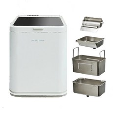 韓國 Magic Chef All Stainless分離式可清潔家用商用製冰機, MIML-S2200AC