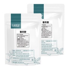 自然草鹹草丸, 400克, 2個