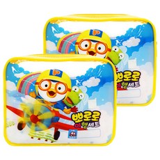 뽀로로 여행용세트, 2세트