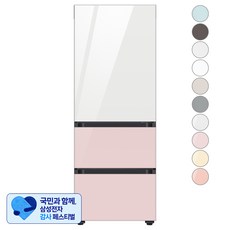[삼성 감사 페스티벌] [색상선택형] 삼성전자 비스포크 김치플러스 3도어 키친핏 냉장고 313L 방문설치, 글램 화이트+글램 핑크, RQ33C74B1AP