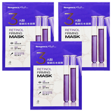 Neogence 霓淨思 A醇緊緻面膜 28ml, 5片, 3盒