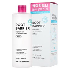 NATURE REPUBLIC 根源屏障保濕化妝水, 1個, 500ml