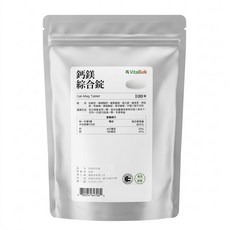 VitalBulk 鈣鎂綜合錠, 100顆, 1包