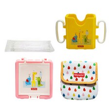 fisher-price 費雪 起司盒+起司盒收納袋+鋁箔包輔助杯架+吸管 50入, 粉紅色(盒子)+橘色(袋子), 1組