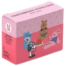 Dailylike 隨身紫外線牙刷殺菌器, #04 Song i