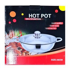 德利生活 鴛鴦鍋, 36cm, 不鏽鋼, 1個