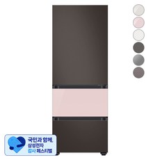 [삼성 감사 페스티벌] [색상선택형] 삼성전자 비스포크 김치플러스 냉장고 방문설치, 코타 차콜 + 글램 핑크 + 코타 차콜, RQ33A74A1AP