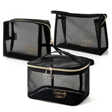 ADDEDIT 網眼化妝包 3件組