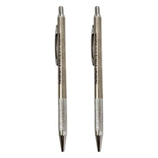 Nationart 9700 N-art 漸進式工程筆 2mm 金屬桿, 2支