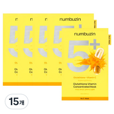 넘버즈인 5번 비타민C 뿌려만든 글루타치온 필름팩, 1개입, 15개