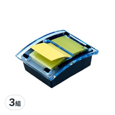 3M Post-it 利貼 可再貼抽取式便條紙+抽取台 DS123-1 7.5cm*5cm, 顏色隨機, 3組