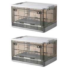 Market Plan 透明可折疊開放式收納箱, 白色, 2個