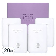 BOUQUET GARNI 廁所香氛除臭劑 正裝 清新薰衣草, 20個, 8ml