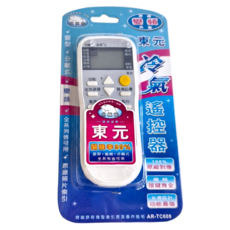 Dr.AV 聖岡科技 北極熊 冷氣遙控器 變頻系列 東元 TECO 艾普頓 吉普生 適用, AR-TC609, 1個