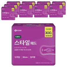 여성용 스타일 패드 초슬림, 12入, 10個