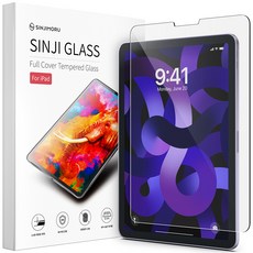 SINJIMORU 9H鋼化玻璃平板螢幕保護貼, 單一顏色