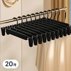 FRANOND 防滑粉彩褲裙架, 黑色, 20個