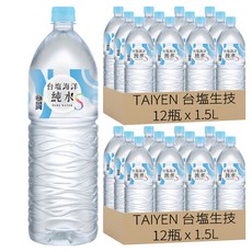 TAIYEN 台塩生技 海洋純水, 天然海洋生成水，潔淨海水，入口回甘, 1.5L, 24瓶