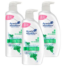 head&shoulders 海倫仙度絲 全效解決方案 沁涼薄荷頭皮護理素 佛手柑香, 3個, 850ml