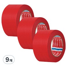 iQIHAN 彩色紙膠帶 50mm x 15m, 9個, 紅色