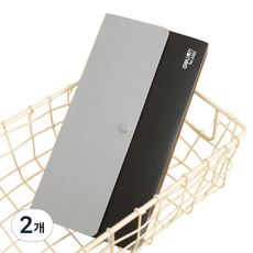 通勤倉庫 文件檔案盒 262 x 28 x 132 mm, 黑色, 2個