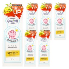 Baan 貝恩 嬰兒防曬乳液 SPF30 UVA-UVB, 35ml, 6盒
